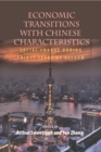 Economic Transitions with Chinese Characteristics V2 : Social Change During Thirty Years of Reform - Book
