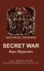 Secret War : Greece-Middle East, 1940-1945: The Events Surrounding the Story of Service 5-16-5 - Book