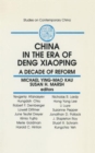 China in the Era of Deng Xiaoping: A Decade of Reform : A Decade of Reform - Book