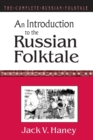 The Complete Russian Folktale: v. 1: An Introduction to the Russian Folktale - Book