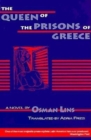 Queen of the Prisons of Greece - Book