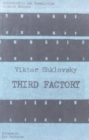 Third Factory - Book
