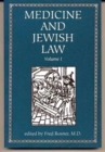 Medicine and Jewish Law (Medicine & Jewish Law) - Book