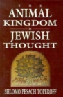 The Animal Kingdom in Jewish Thought - Book