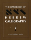 The Handbook of Hebrew Calligraphy - Book