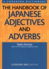 The Handbook Of Japanese Adjectives And Adverbs - Book