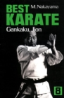 Best Karate Volume 8: Gankaku, Jion - Book