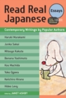 Read Real Japanese: Essays - Book