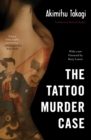 The Tattoo Murder Case - eBook