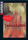 Yashakiden:  The Demon Princess Volume 3 (Novel) - Book