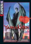 Yashakiden: The Demon Princess Volume 5 (Novel) - Book