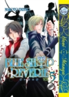 Blue Sheep Reverie Volume 5 (Yaoi) - Book