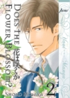 Does The Flower Blossom? Volume 2 (Yaoi Manga) - Book