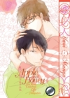 Apple and Honey: His Rose Colored Life (Yaoi Manga) - Book