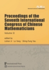 Proceedings of the Seventh International Congress of Chinese Mathematicians, Volume II - Book