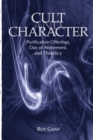Cult and Character : Purification Offerings, Day of Atonement, and Theodicy - Book