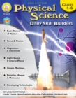 Physical Science, Grades 4 - 6 - eBook