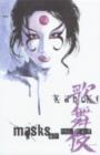 Kabuki : Masks of the Noh v. 3 - Book