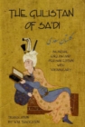 Gulistan (Rose Garden) of Sa'di : Bilingual English & Persian Edition with Vocabulary - Book