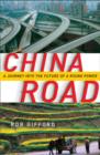 China Road - eBook