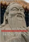 Confucius's Analects : An Advanced Reader of Chinese Language and Culture - Book