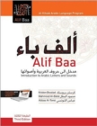 Alif Baa : Introduction to Arabic Letters and Sounds, Third Edition, Student's Edition - Book