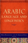 Arabic Language and Linguistics - Book
