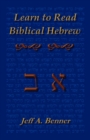 Learn to Read Biblical Hebrew - Book