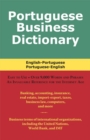 Portuguese Business Dictionary - eBook