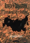 Russia's Transition : International Help or Meddling? - Book