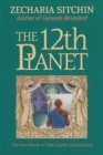 The 12th Planet (Book I) - eBook