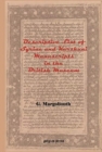 Descriptive List of Syriac and Karshuni Manuscripts in the British Museum - Book