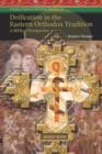 Deification in the Eastern Orthodox Tradition: A Biblical Perspective - Book