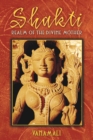 Shakti : Realm of the Divine Mother - eBook