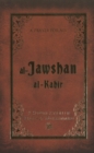 Al-Jawshan Al-Kabir : A supplication of Prophet Muhammad - Book