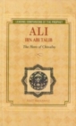 Ali Ibn Abi Talib : Hero of Chivalry - Book