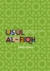 Usul al-Fiqh : Methodology of Islamic Jurisprudence - eBook