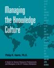 Managing the Knowledge Culture - eBook