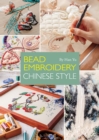 Bead Embroidery Chinese Style - Book