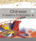 Chinese Fables & Folktales (III) - Book