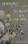 Six Records of a Life Adrift - Book
