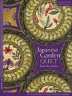 Japanese Garden Quilt : 12 Circle Blocks to Hand or Machine Applique - eBook
