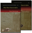 Fifty-Three Years in Syria (2 vols) - Book