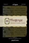 Hugoye: Journal of Syriac Studies (volume 13) : 2010 [2011] - Book