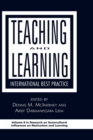 Teaching and Learning - eBook