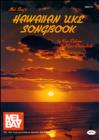 Hawaiian Uke Songbook - eBook