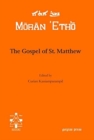 The Gospel of St. Matthew - Book