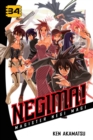 Negima! 34 - Book