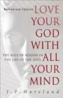 Love Your God with All Your Mind - eBook