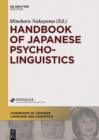 Handbook of Japanese Psycholinguistics - eBook